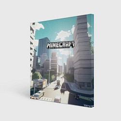 Картина квадратная Minecraft дневной город