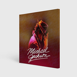 Холст квадратный Michael Jackson нарисованный кистью, цвет: 3D-принт