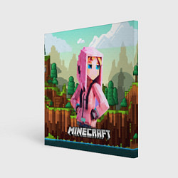 Картина квадратная Персонаж Minecraft девушка в пиксельном мире