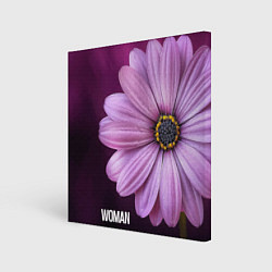 Холст квадратный Фиолетовый цветок - WOMAN, цвет: 3D-принт