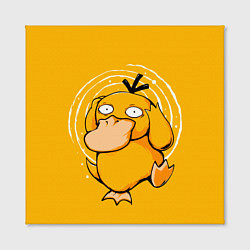 Холст квадратный Псидак желтая утка покемон, цвет: 3D-принт — фото 2