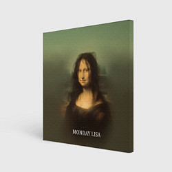 Холст квадратный Лиза в понедельник - Мона Лиза, цвет: 3D-принт