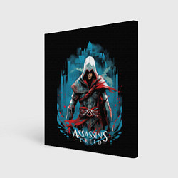 Холст квадратный Assassins creed холодный фон, цвет: 3D-принт