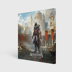 Картина квадратная Assassins creed game poster