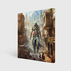 Картина квадратная Assassins creed старый город