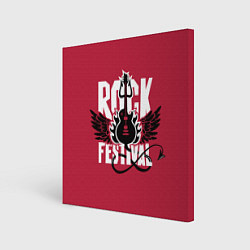 Картина квадратная Рок фестиваль - гитара