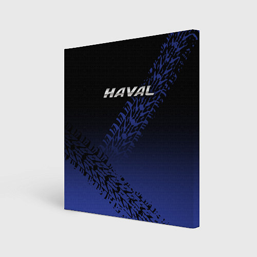 Картина квадратная Haval / 3D-принт – фото 1