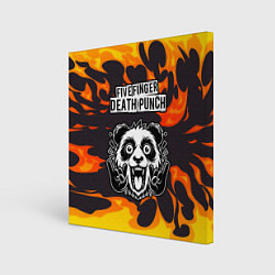 Картина квадратная Five Finger Death Punch рок панда и огонь