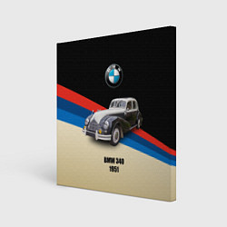 Холст квадратный Винтажный автомобиль BMW 340, цвет: 3D-принт