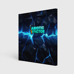 Картина квадратная Abiotic Factor синее неоновое свечение