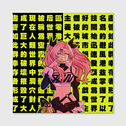 Холст квадратный Nicole Demara - Zenless Zone Zero gum ball, цвет: 3D-принт — фото 2