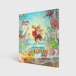 Холст квадратный Герои The eternal life of goldman, цвет: 3D-принт