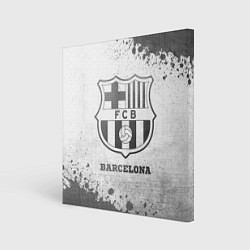 Картина квадратная Barcelona - white gradient