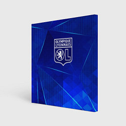 Картина квадратная Lyon blue poly