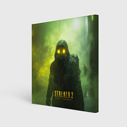 Холст квадратный Stalker 2 ядовитый дым, цвет: 3D-принт