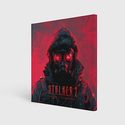 Холст квадратный Stalker 2 в противогазе, цвет: 3D-принт