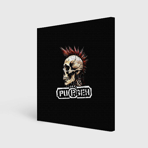 Картина квадратная Purgen череп к красным ирокезом / 3D-принт – фото 1