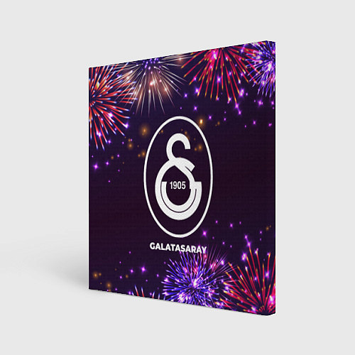Картина квадратная Праздничный Galatasaray / 3D-принт – фото 1