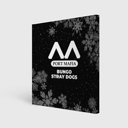 Картина квадратная Снежный Bungo Stray Dogs