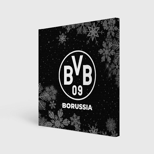 Картина квадратная Снежный Borussia / 3D-принт – фото 1