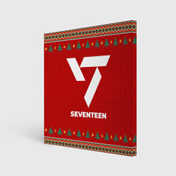 Холст квадратный Seventeen new year, цвет: 3D-принт