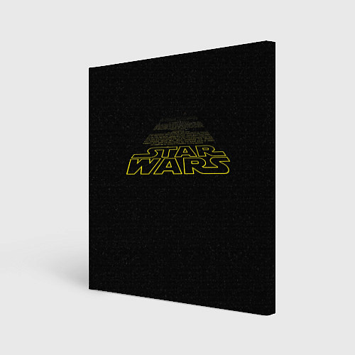 Картина квадратная Star Wars - вступительные титры / 3D-принт – фото 1