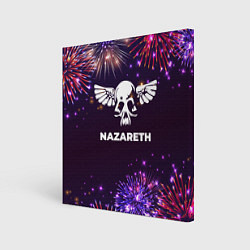 Холст квадратный Праздничный Nazareth, цвет: 3D-принт