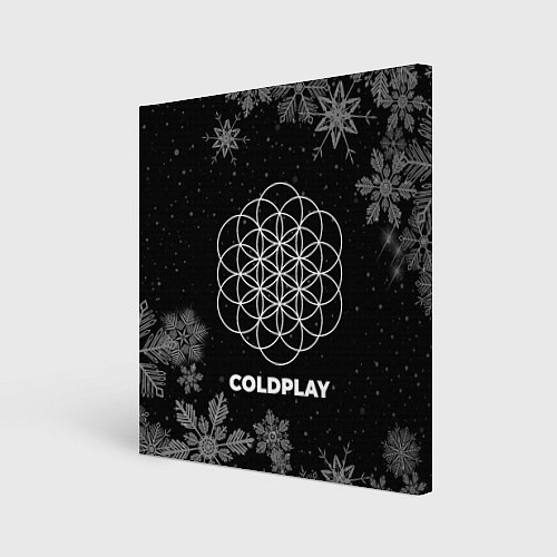 Картина квадратная Снежный Coldplay / 3D-принт – фото 1