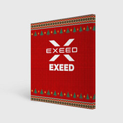 Картина квадратная Exeed new year