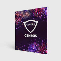 Картина квадратная Праздничный Genesis