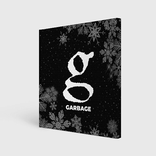 Картина квадратная Снежный Garbage / 3D-принт – фото 1