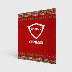 Холст квадратный Genesis new year, цвет: 3D-принт