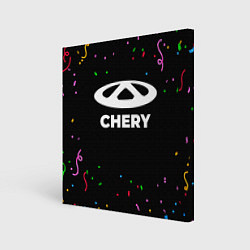Картина квадратная Chery конфети