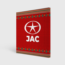 Холст квадратный JAC new year, цвет: 3D-принт