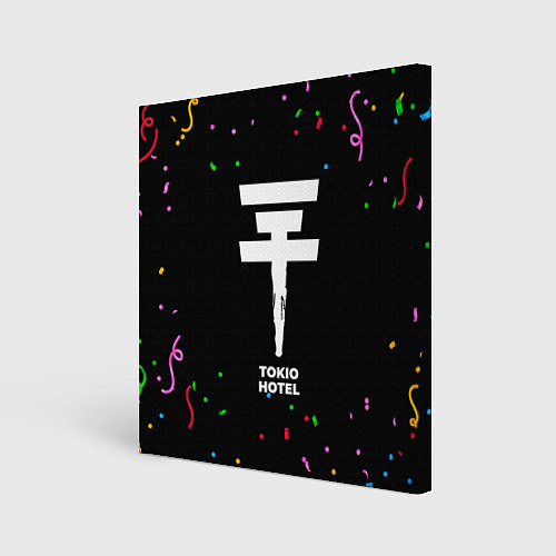 Картина квадратная Tokio Hotel конфети / 3D-принт – фото 1
