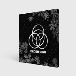 Картина квадратная Снежный Elden Ring