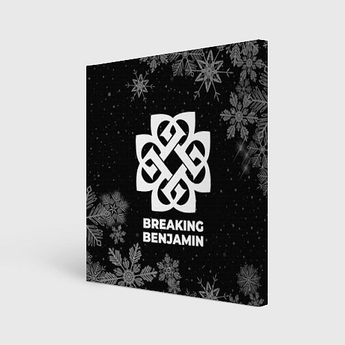 Картина квадратная Снежный Breaking Benjamin / 3D-принт – фото 1