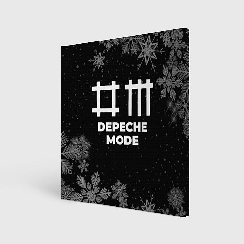 Картина квадратная Снежный Depeche Mode / 3D-принт – фото 1