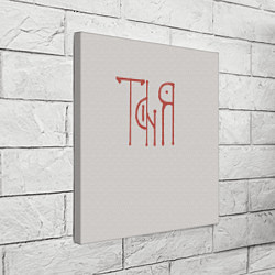 Холст квадратный Таня - красная надпись вязью, цвет: 3D-принт — фото 2