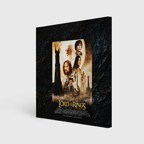 Картина квадратная Lord of the rings - the two towers / 3D-принт – фото 1
