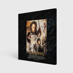 Картина квадратная The lord of the rings - the return of the king