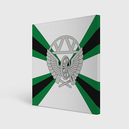 Картина квадратная Железнодорожные войска / 3D-принт – фото 1