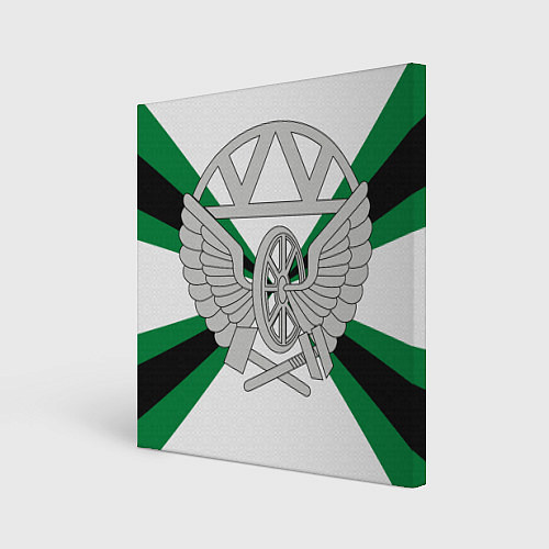 Картина квадратная Железнодорожные войска / 3D-принт – фото 1