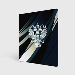 Картина квадратная Герб России Двуглавый орёл чёрно-синий