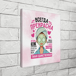 Холст квадратный Прекрасна всегда женщина, цвет: 3D-принт — фото 2