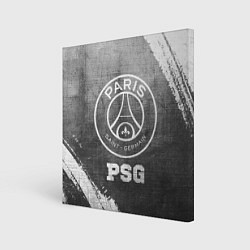 Картина квадратная PSG - grey gradient