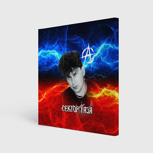 Картина квадратная Сектор газа молнии на фоне / 3D-принт – фото 1
