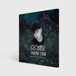 Картина квадратная Сектор газа ночной фон