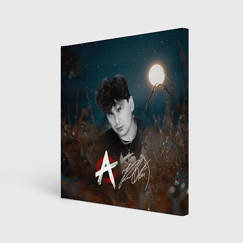 Картина квадратная Юрий Хой на фоне луны / 3D-принт – фото 1
