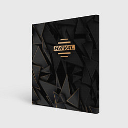 Картина квадратная Haval golden poly